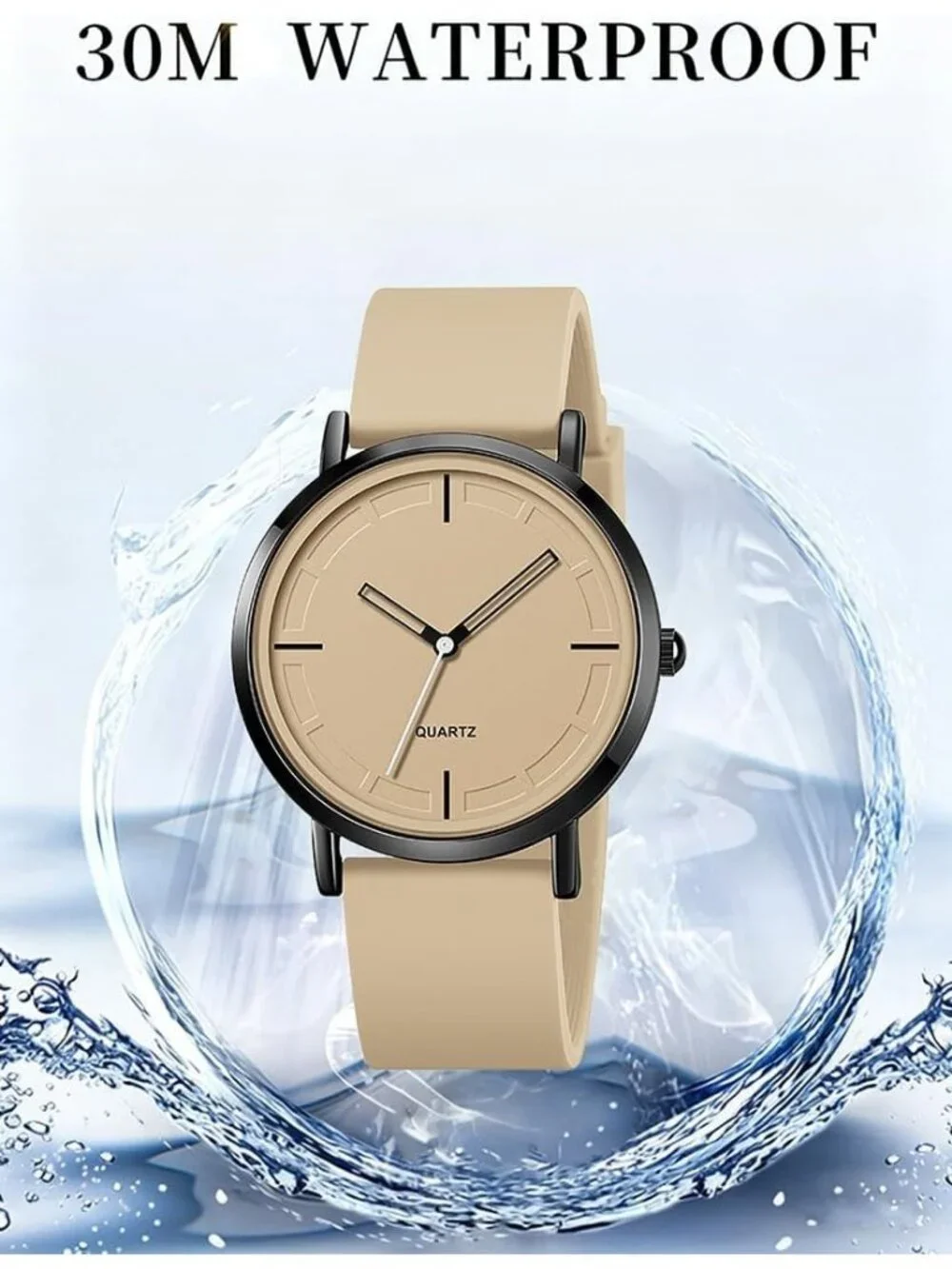 Unisex Khaki Waterproof Classic Analog Quartz Stylish Silicone Band Wrist Watch